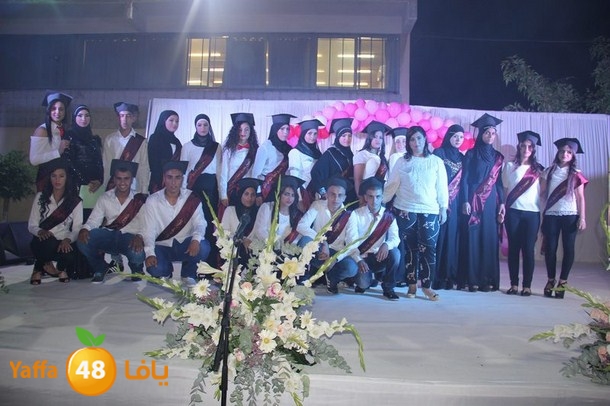 ort takhrej 0623 (160).JPG